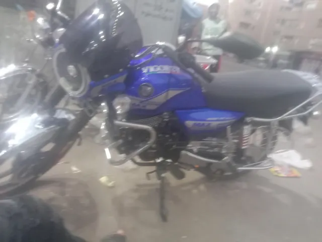 ڤجوري ماكس 200