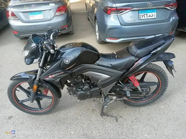 هاوجي 2019