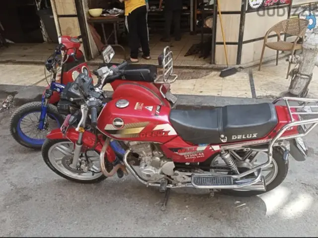 دايو 4 2020