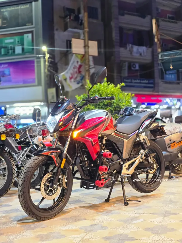 اف 250